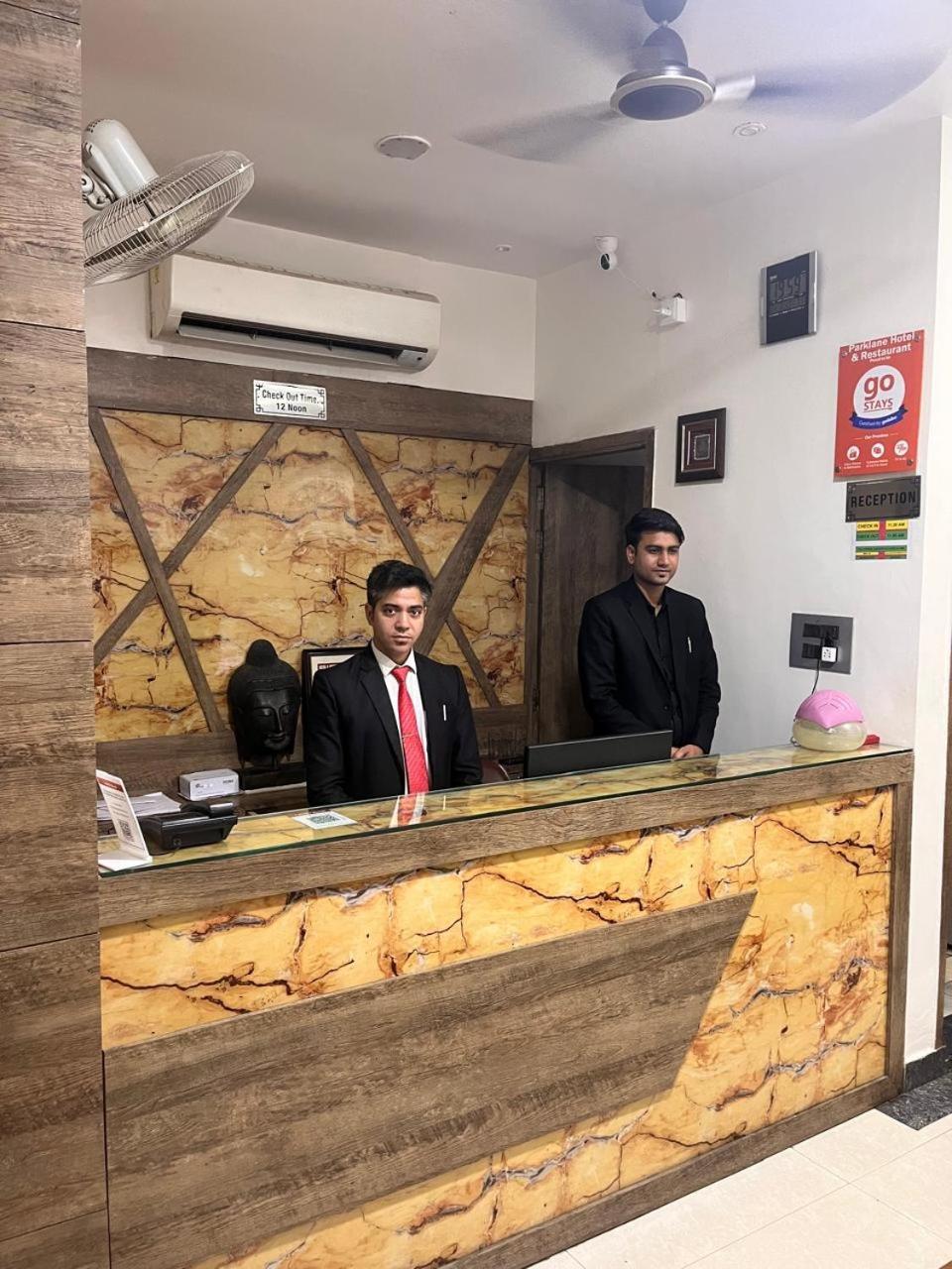 Hotel Parklane Agra (Uttar Pradesh) Luaran gambar