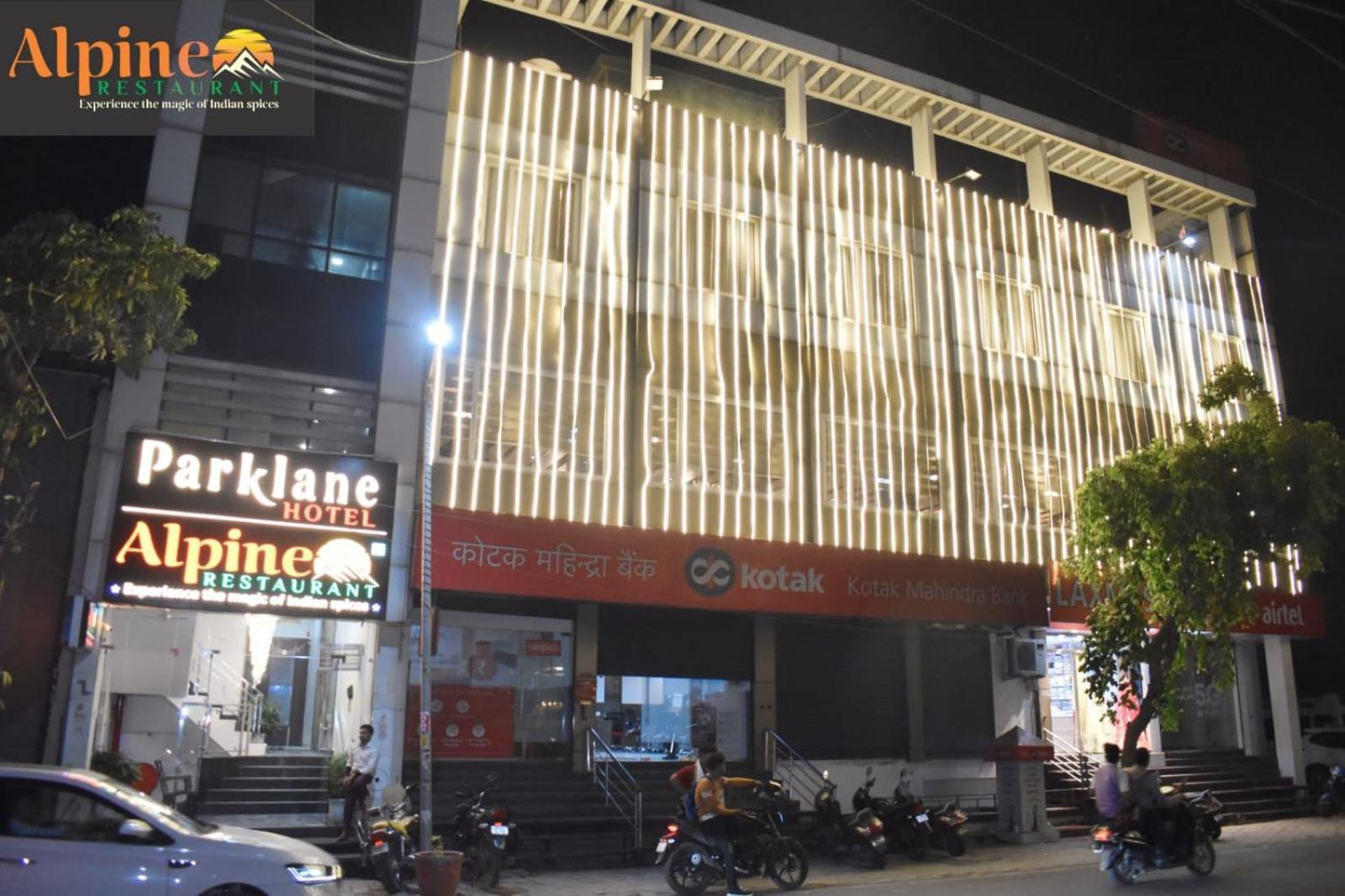 Hotel Parklane Agra (Uttar Pradesh) Luaran gambar